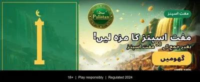 zx999 کے ساتھ جیتیں بڑے انعامات banner